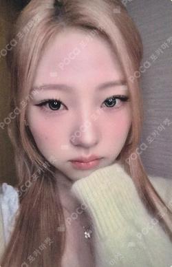 Hearts2Hearts Stella photocard image