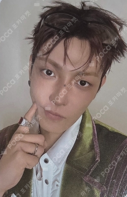 Golden hour part5 POCAホンジュン トレカコンプ Pocamarket, ATEEZ HONGJOONG GOLDEN HOUR : Part.5 A VER. K-pop