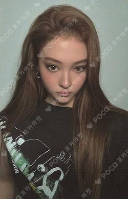 BITE NOW MEOVV ver. ELLA photocard image