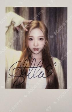 Hearts2Hearts Stella photocard image