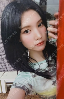 Lemon Tang Keyring Ver. JUUN photocard image