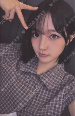 Delulu Pack MUSIC KOREA
