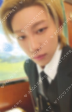 2026 SVT 10TH FAN MEETING [SEVENTEEN in CARAT LAND] Trading Card Set THE 8 photocard image