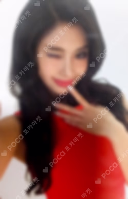 KATSEYE Sophia photocard image