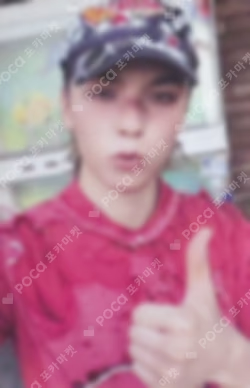 V8 WEVERSE VERNON photocard image