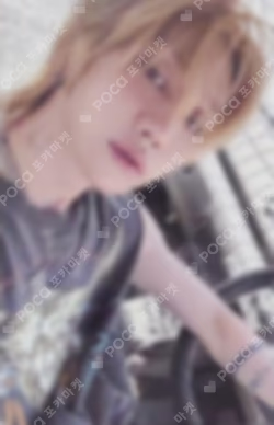 V8 WEVERSE