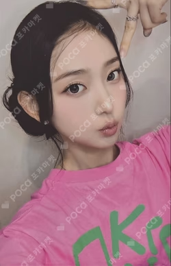 2026 KiiiKiii FAN CONCERT [KiiiKiii FesTiiival] T-SHIRT LEESOL photocard image