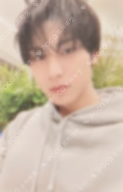 HAPPY MINGYU DAY [DUFFEL BAG]