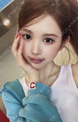 Lemon Tang Photobook Ver. Lemon Sun Ver.