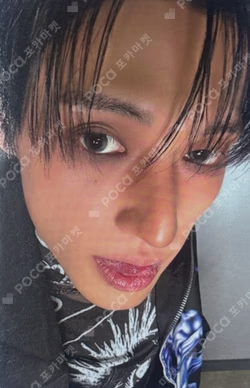 GOLDEN HOUR : Part.5 hello82 Exclusive WOOYOUNG photocard image