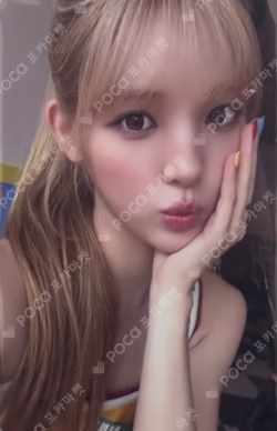 Lemon Tang Photobook Ver. Lemon Sun Ver.
