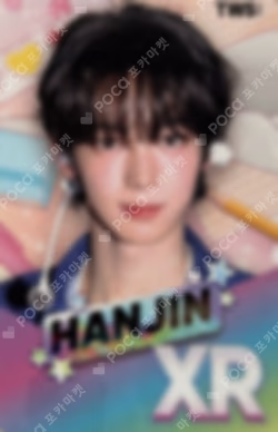 2026 TWS TOUR '24/7:FOR:YOU' IN SEOUL Rhythm Hive BOOTH HANJIN photocard image