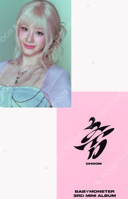 CHOOM Jewel Ver. OLIVE YOUNG