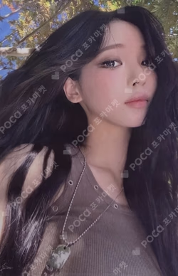LEMONADE LEMONADE Ver./ACID Ver. KMS KARINA photocard image