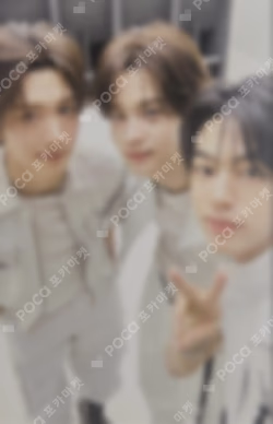 2026 TWS TOUR '24/7:FOR:YOU' Trading Card (Random) Unit photocard image