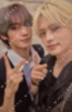 2026 TWS TOUR '24/7:FOR:YOU' IN SEOUL 42:ZONE Unit photocard image