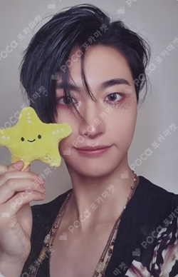 GOLDEN HOUR : Part.5 POCAALBUM VER. MAKESTAR SEONGHWA photocard image