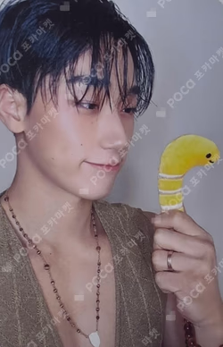 ATEEZ SAN photocard image