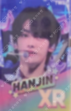 2026 TWS TOUR '24/7:FOR:YOU' IN SEOUL Rhythm Hive BOOTH