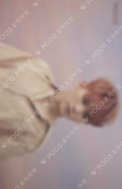 Seventeen WOOZI photocard image