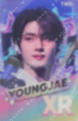 2026 TWS TOUR '24/7:FOR:YOU' IN SEOUL Rhythm Hive BOOTH
