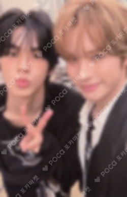 2026 TWS TOUR '24/7:FOR:YOU' IN SEOUL 42:ZONE Unit photocard image