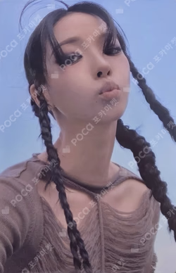 LEMONADE P.O.S Ver. KMS