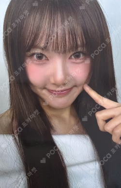 REACH YOU Jewel Case ver.