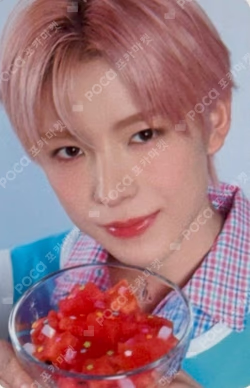MEGA MGC COFFEE YUSHI photocard image