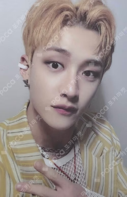 Stray Kids BANG CHAN photocard image
