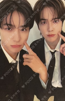 YOUNGHOON&HYUNJAE 2026 BEIJING FANMEETING