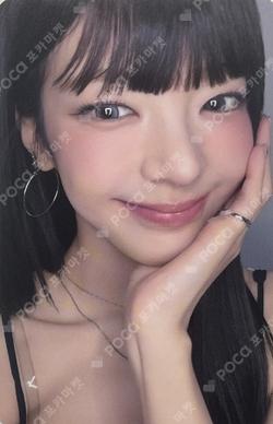 ITZY LIA photocard image