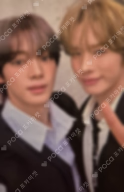 2026 TWS TOUR '24/7:FOR:YOU' IN SEOUL 42:ZONE