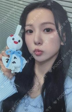 CRACK CODE MAKESTAR YUJIN photocard image