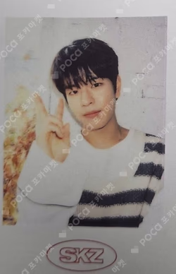 Stray Kids SEUNGMIN photocard image