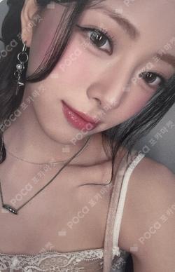 ITZY YUNA photocard image