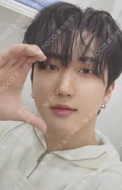 Stray Kids 2024 SEASON'S GREETINGS - Perfect Day with SKZ CHANGBIN photocard image