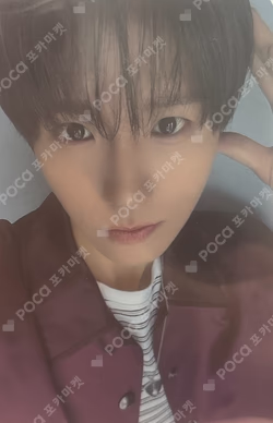 Ode to Love MUSICART JAEHEE photocard image