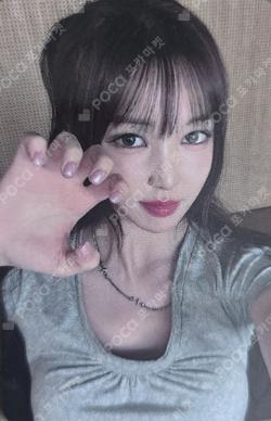 First Love Is a Curse JJMUZE