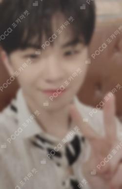 Seventeen WOOZI photocard image