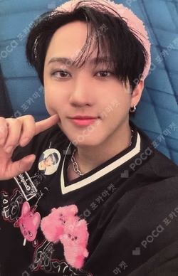 Stray Kids World Tour dominATE JAPAN LIVE Blu-ray Limited Edition CHANGBIN photocard image
