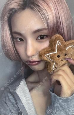 ITZY YEJI photocard image