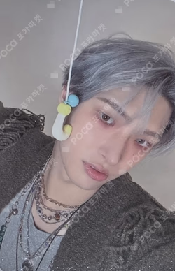 ATEEZ MINGI photocard image