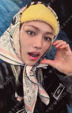 Stray Kids World Tour dominATE JAPAN LIVE Blu-ray Limited Edition