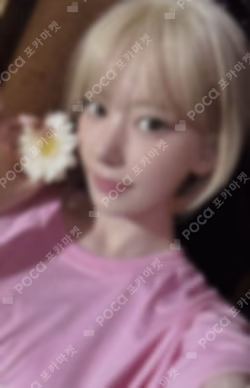 LE SSERAFIM SAKURA photocard image