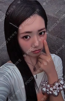 BABYMONSTER RORA photocard image