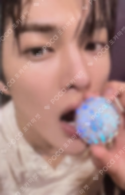 GREENGREEN 'Blue Lips' Lip Balm ver. KEONHO photocard image