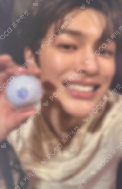 GREENGREEN 'Blue Lips' Lip Balm ver. KEONHO photocard image