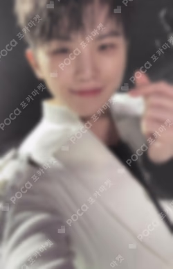 Face the Sun ep.2 Shadow Ver. WOOZI photocard image