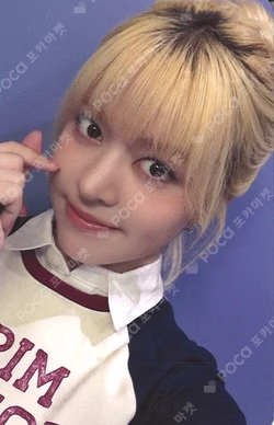 Heavy Serenade MAKESTAR Lily photocard image